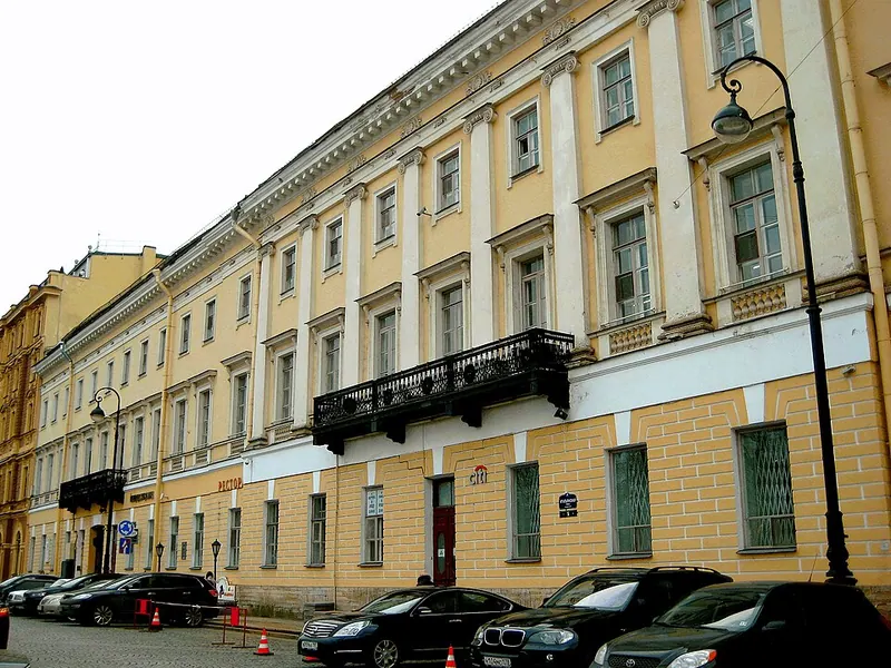 Дом костёла Святой Екатерины