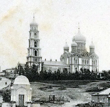 Михайловский собор (Михайлов)