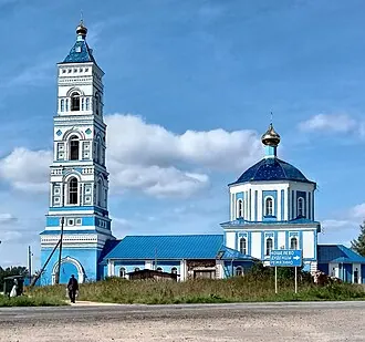 Церковь Успения Пресвятой Богородицы (Пушкино)