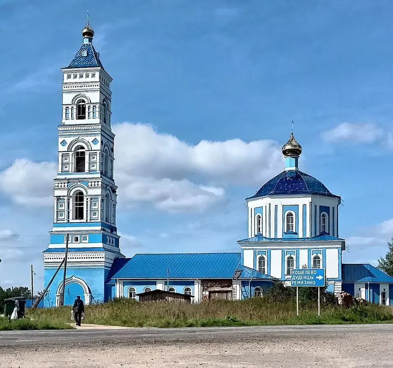 Церковь Успения Пресвятой Богородицы (Пушкино)