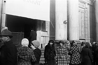 Здание Этнографического музея — фото 2