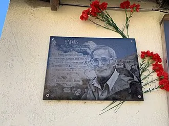 Пещера Асланбека — фото 3