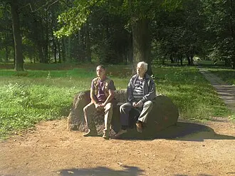 Суйда (музей-усадьба) — фото 2