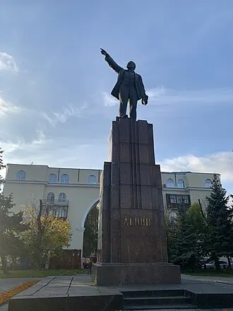 Памятник Ленину (Ярославль, Красная площадь)
