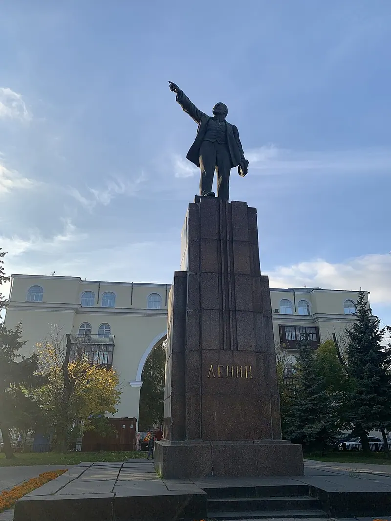 Памятник Ленину (Ярославль, Красная площадь)