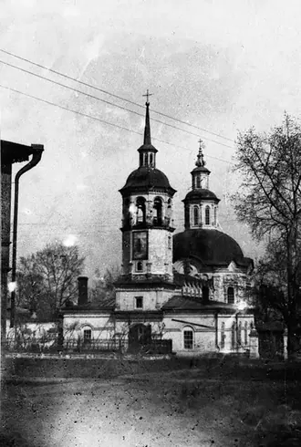 Церковь Иоанна Предтечи (Киров) — фото 3