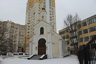 Польско-Литовский костёл