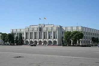 Здание Ярославского обкома КПСС