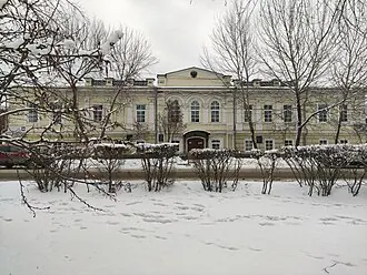 Здание канцелярии генерал-губернатора (Иркутск)