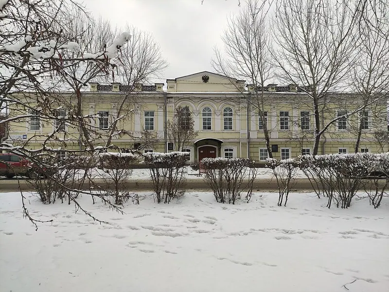 Здание канцелярии генерал-губернатора (Иркутск)