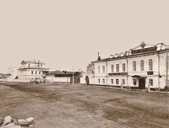 Здание канцелярии генерал-губернатора (Иркутск) — фото 2