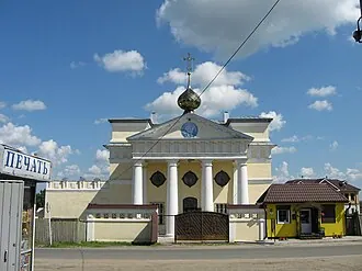 Монастырь Святителя Иоанна Милостивого