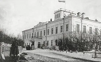 Генерал-губернаторский дворец (Омск)