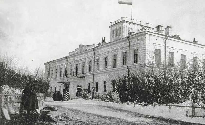 Генерал-губернаторский дворец (Омск)