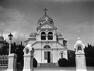 Гостиницы Губонина — фото 2