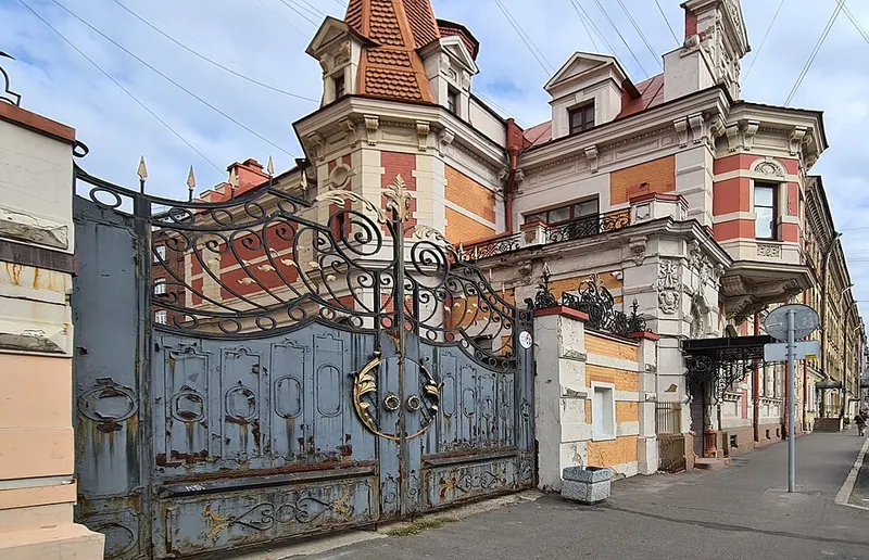 Механический завод «К. Зигель»