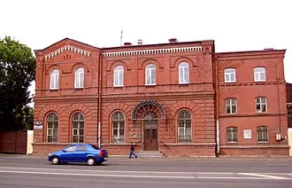 Главный газовый завод Общества столичного освещения — фото 2