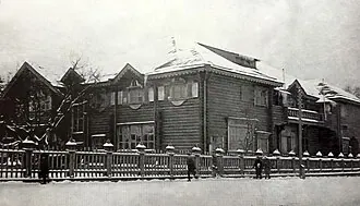 Петрозаводский Дом крестьянина