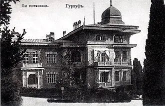 Ривьера (Гурзуф) — фото 2
