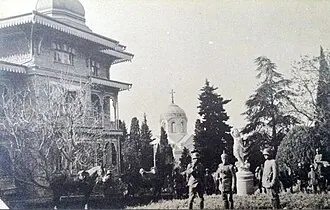Ривьера (Гурзуф) — фото 3