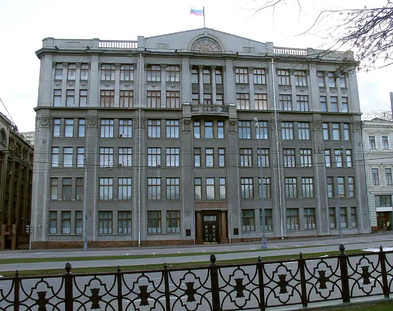 Здание Администрации президента России