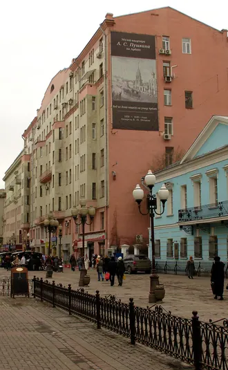 Доходный дом В. П. Панюшева (Арбат)