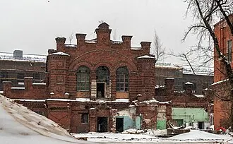 Санкт-Петербургский трубочный завод