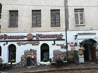 Дом Борхарда — фото 4