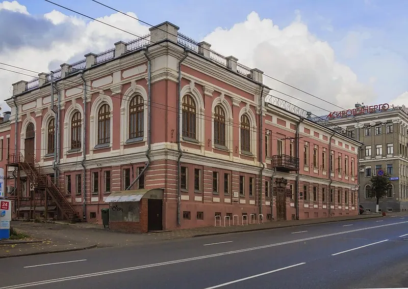 Кировский театр кукол имени А. Н. Афанасьева
