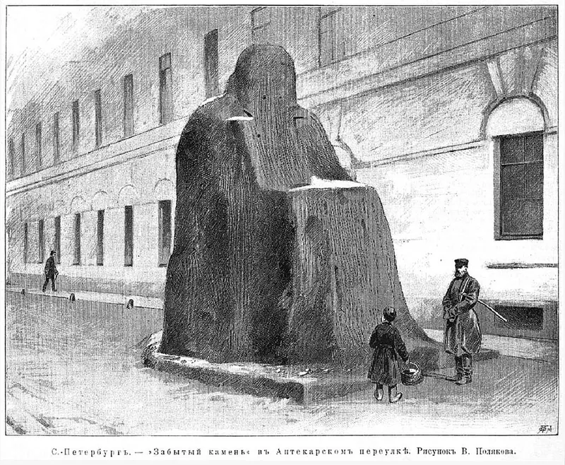 Ограда Воронихинского сквера