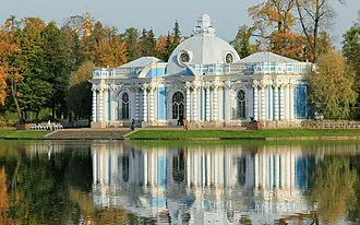 Грот (Царское Село)