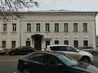 Дом призрения ближнего в Ярославле