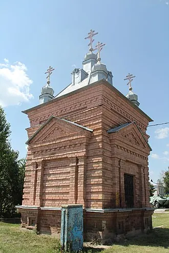 Часовня Александра Невского (Павловка) — фото 2
