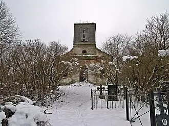 Церковь Архистратига Михаила (Удосолово) — фото 3