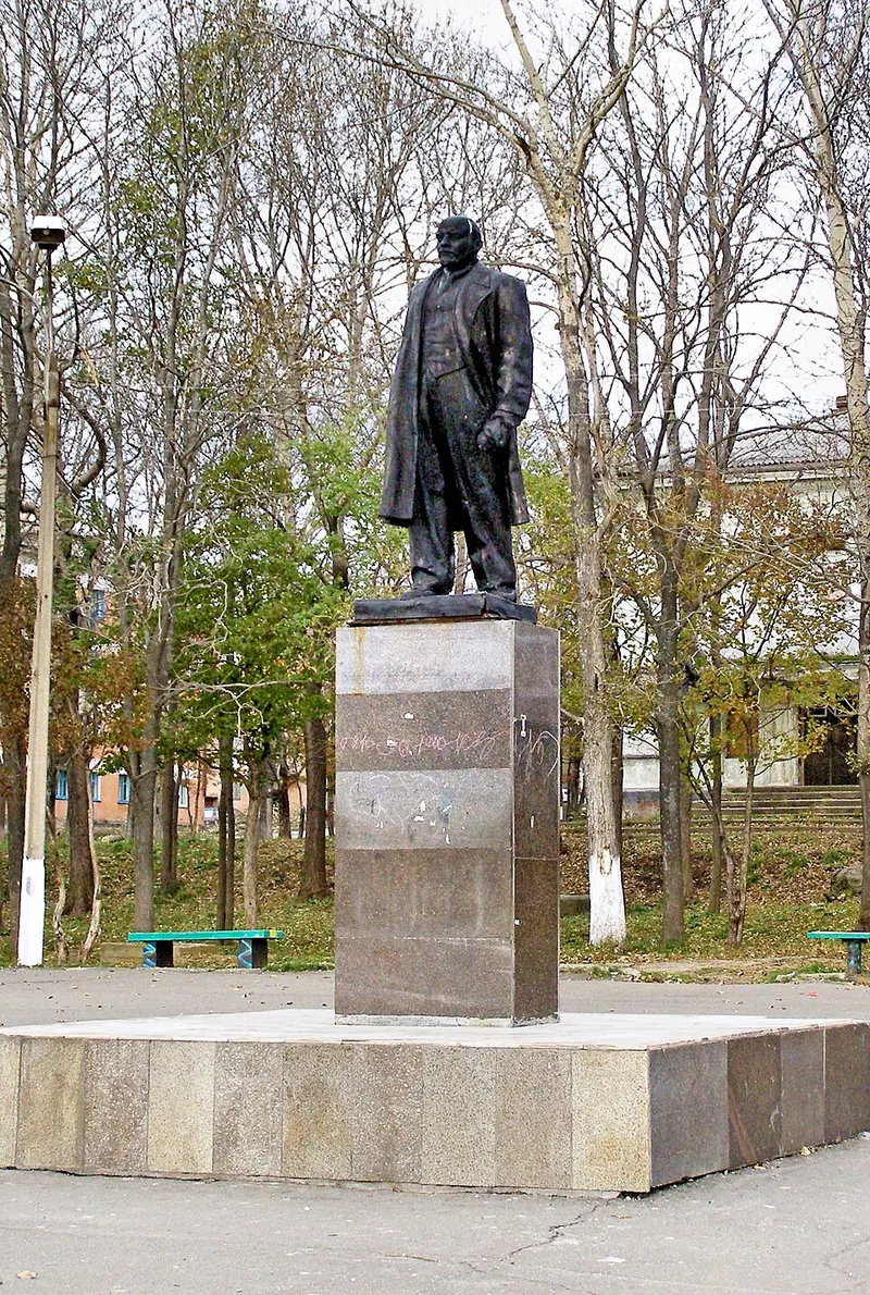 Памятник Ленину (Долинск)