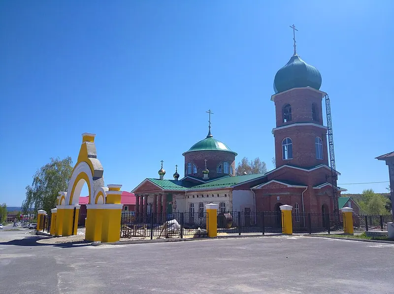 Храм Воскресения Христова (Павловка)
