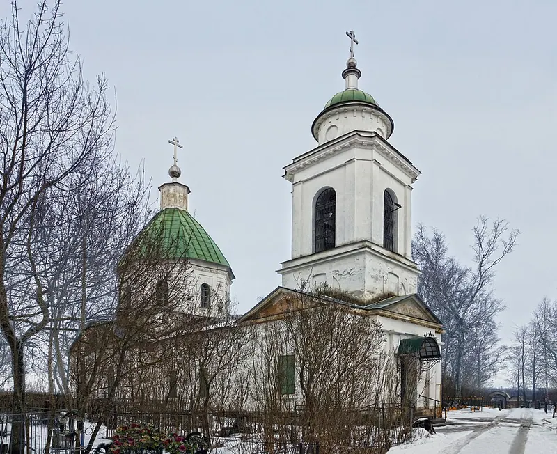 Церковь Троицы Живоначальной (Торжок)