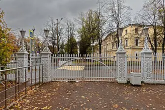 Кадетские ворота