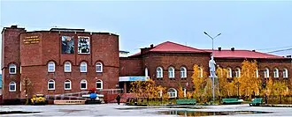Якутский музей имени Ем. Ярославского