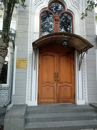 Ресторан-столовая — фото 2