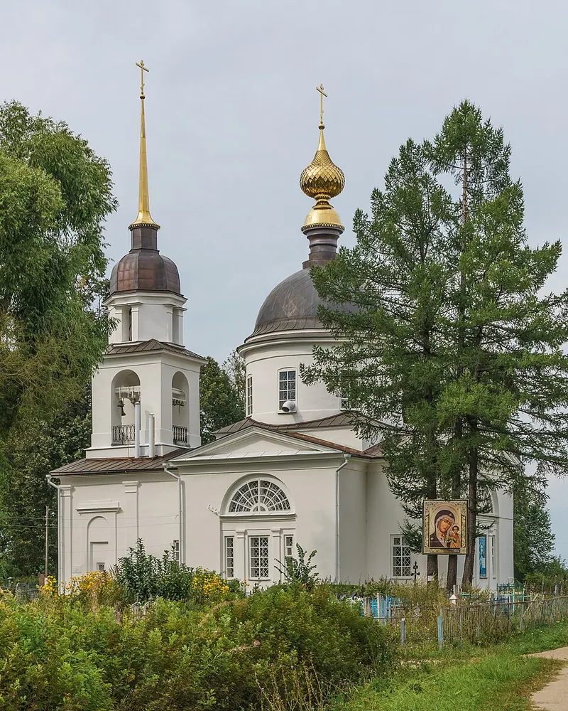 Храм Сергия Радонежского (Старая Вичуга)