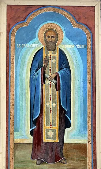 Храм Сергия Радонежского (Старая Вичуга) — фото 4