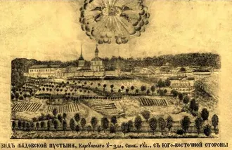 Жадовский монастырь — фото 2