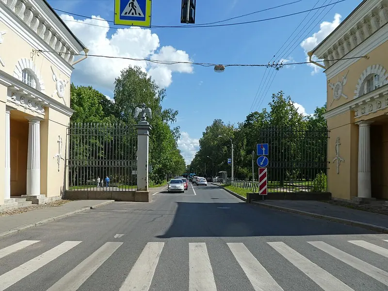 Московские ворота (Пушкин)