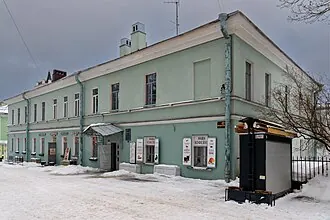 Дом Энгельгардта (Пушкин)