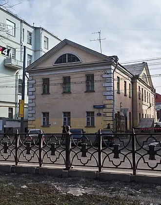 Дом Пика