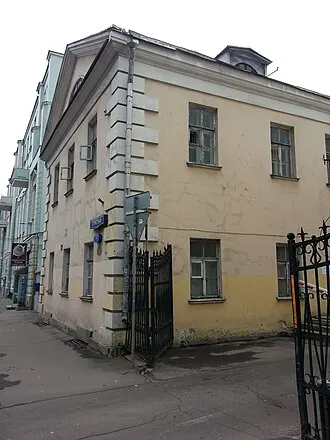 Дом Пика — фото 3