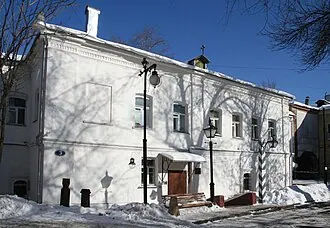 Палаты Протопоповых