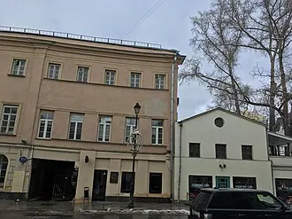 Усадьба Толстых — Мещерских — фото 3