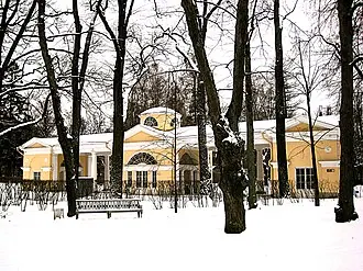 Вольер (Павловский парк) — фото 3